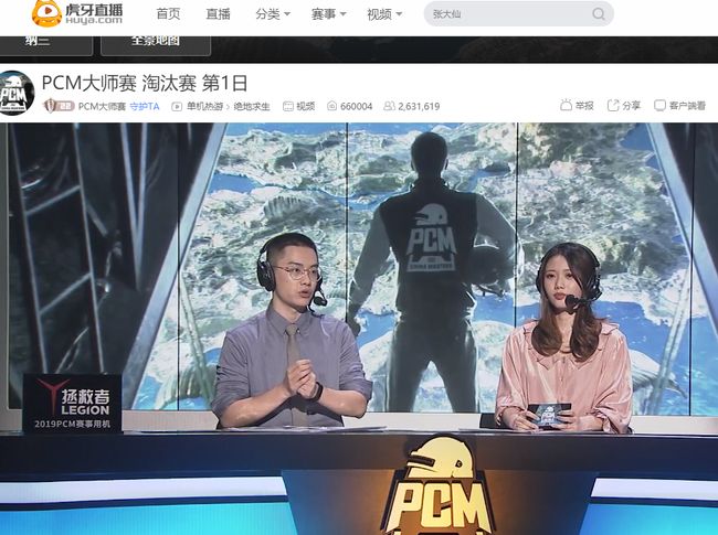 多样化的策 多样化的策