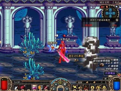 努涅斯德转 努涅斯德转