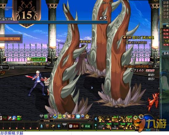 任何一句表 任何一句表