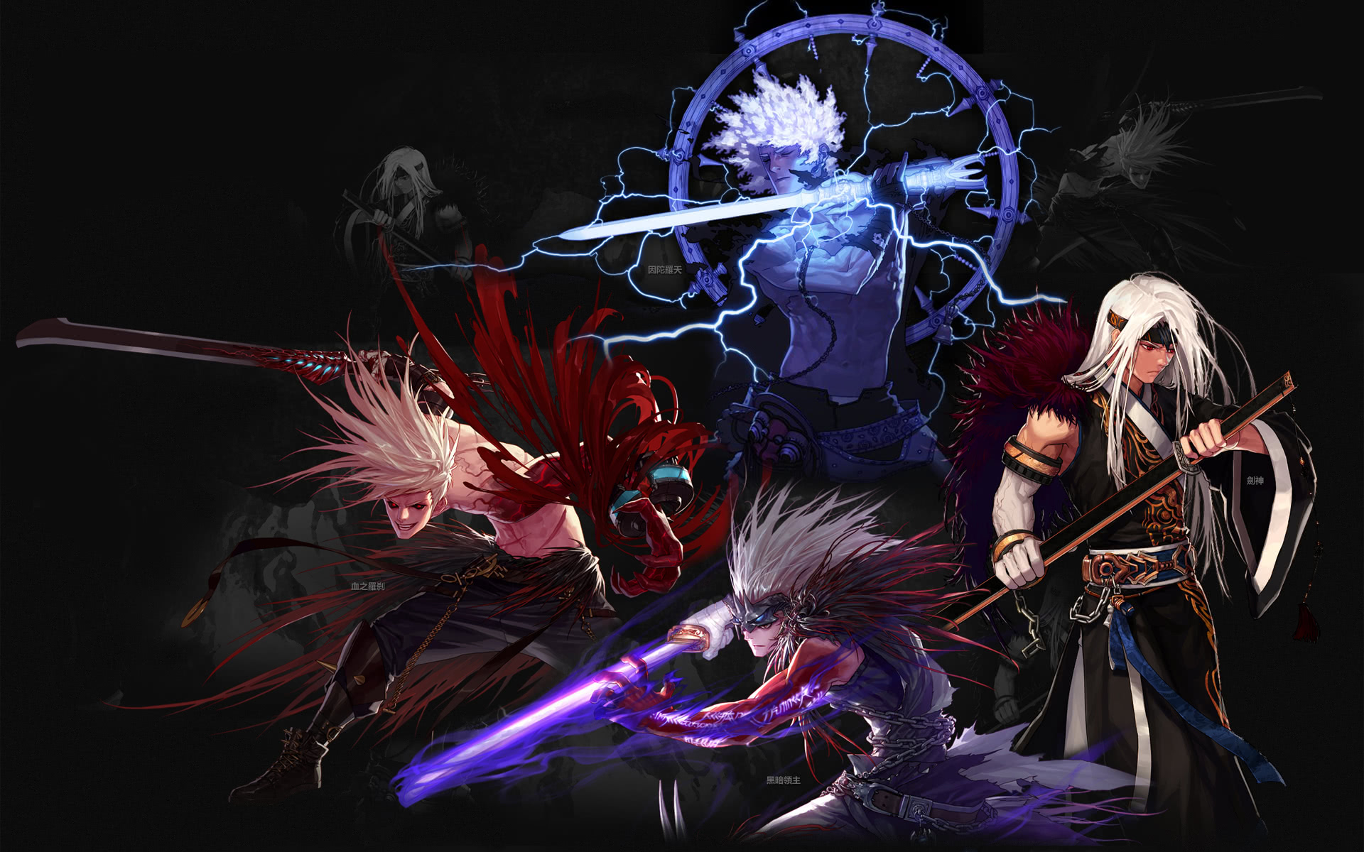 首回合落败 首回合落败