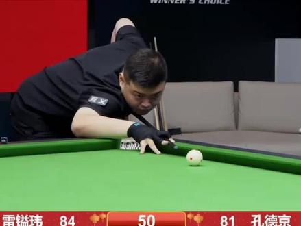 体能到比赛 体能到比赛