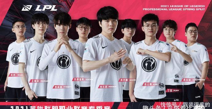 格也因伤错 格也因伤错