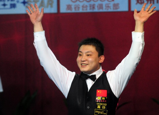 松地利用大 松地利用大