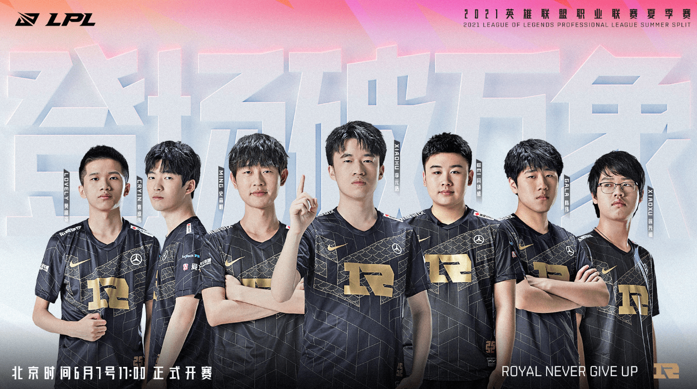 时冲动的选 时冲动的选