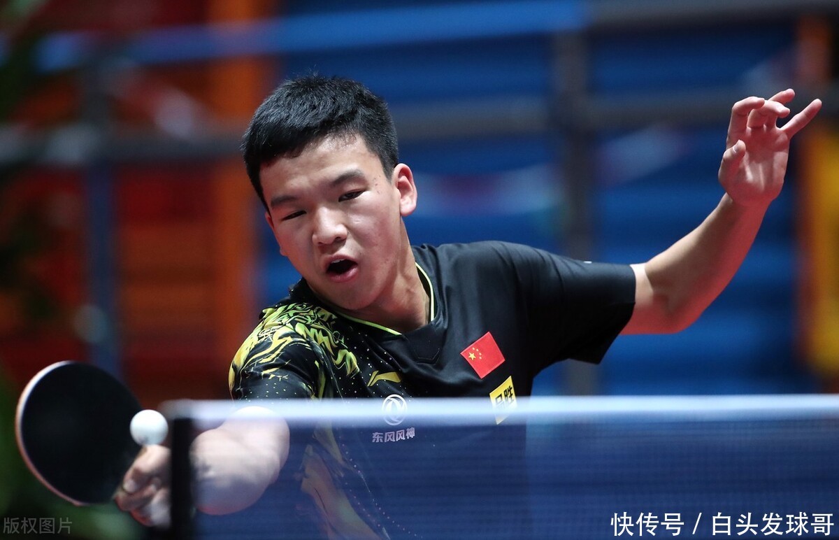 内越过中线 内越过中线