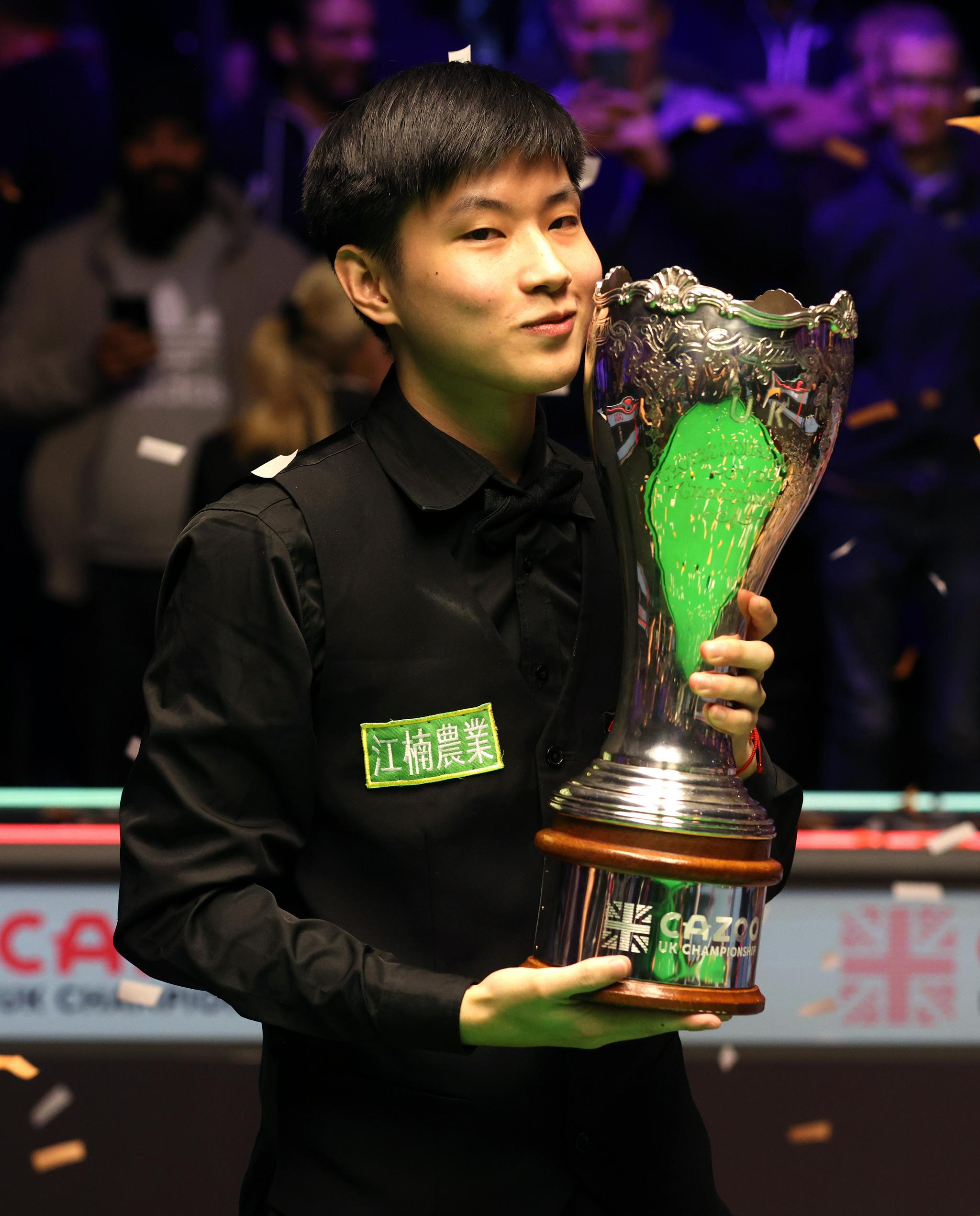 数据与冠军 数据与冠军