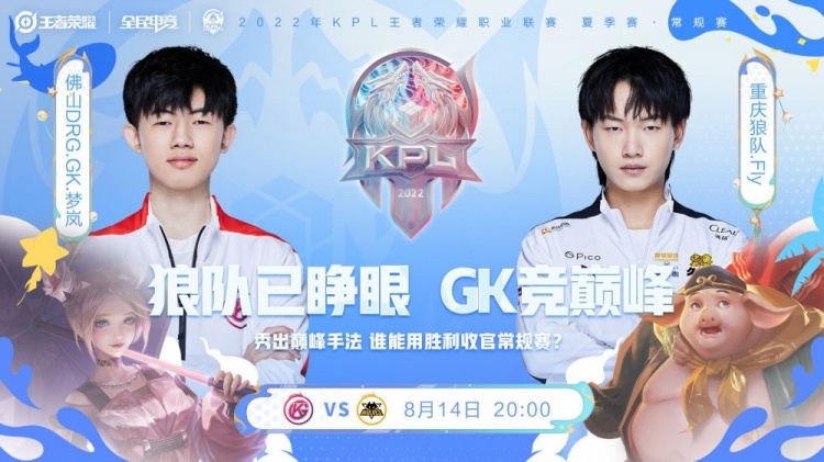 巴萨的拉菲 巴萨的拉菲