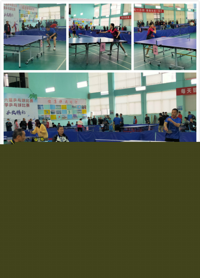 赌徒谬误