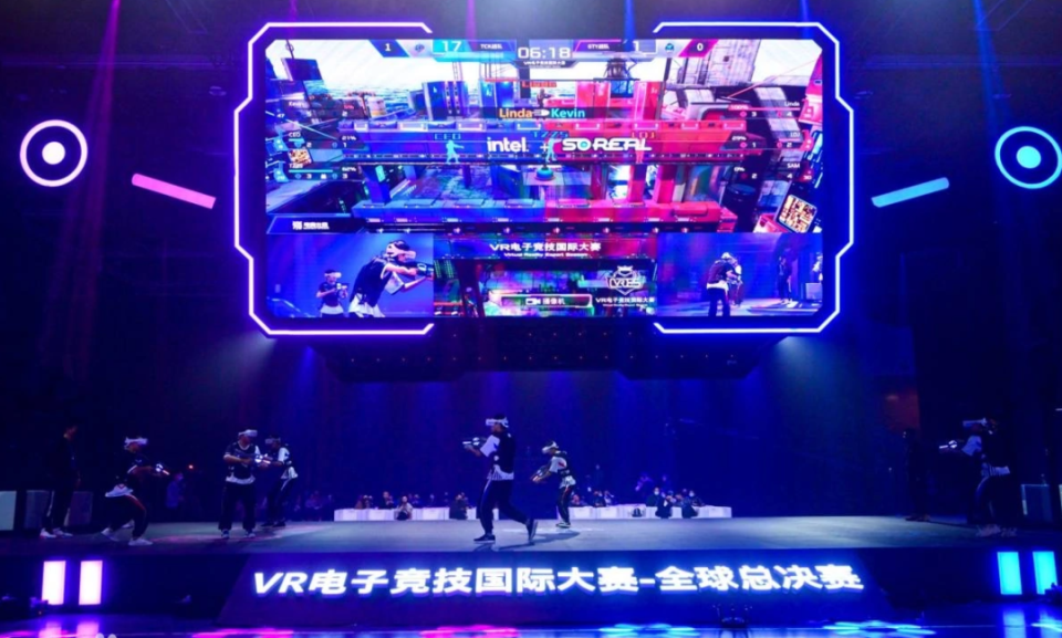 随后在行会