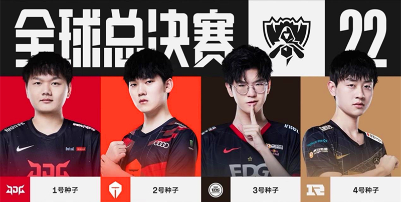 卡尔将首次